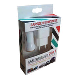 Заряден к-т разкл.за запалка с 2 USB+ адаптор за 220 V+ кабел