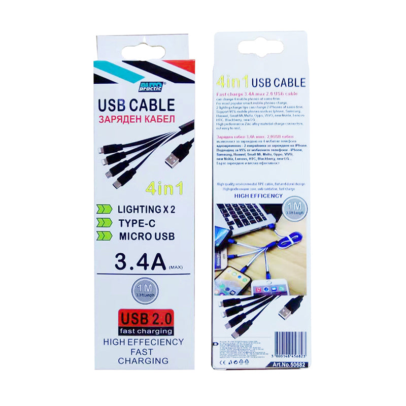 Заряден кабел 4 в 1 2 USB За Type-C, микро USB