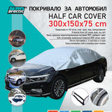 Покривало за кола за предно стъкло и странични стъкла, размер XL