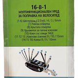 Многофункционален инструмент 11 в 1